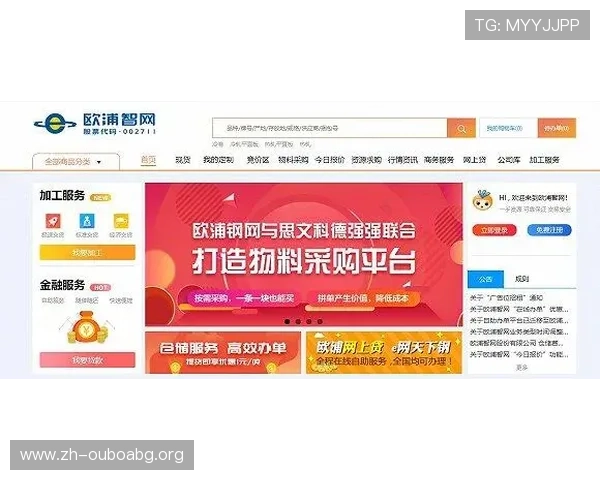 欧博2代赌场如何实现公平公正的游戏环境保障用户权益