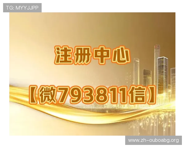 欧博abg代理官网如何快速注册成为代理商，详细步骤与常见问题解答全攻略