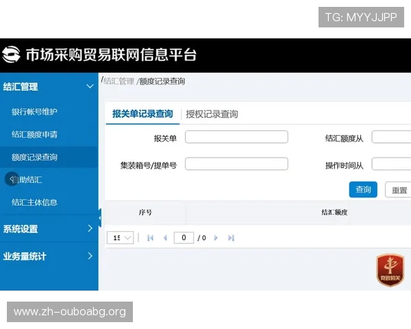欧博会员开户网常见问题解答帮助用户解决注册过程中遇到的各种疑难问题