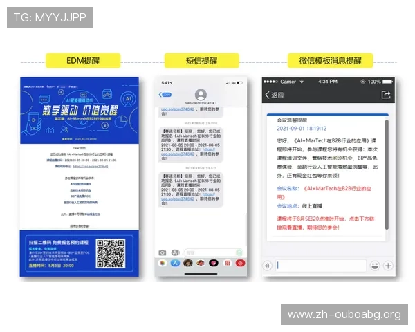 欧博会员登入常见问题及解决方案帮助新手玩家轻松应对登录难题